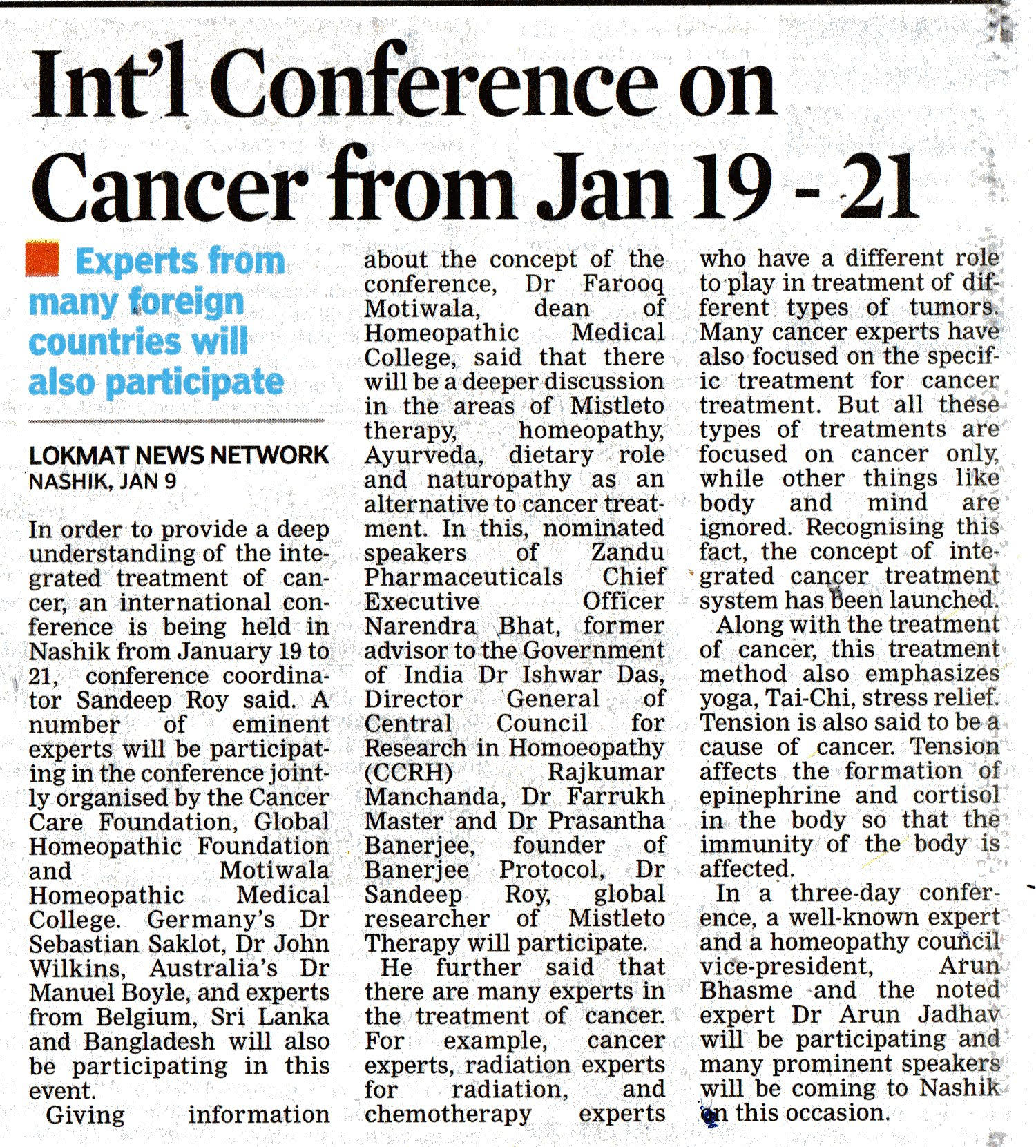 Indian Institute of Integrative Oncology